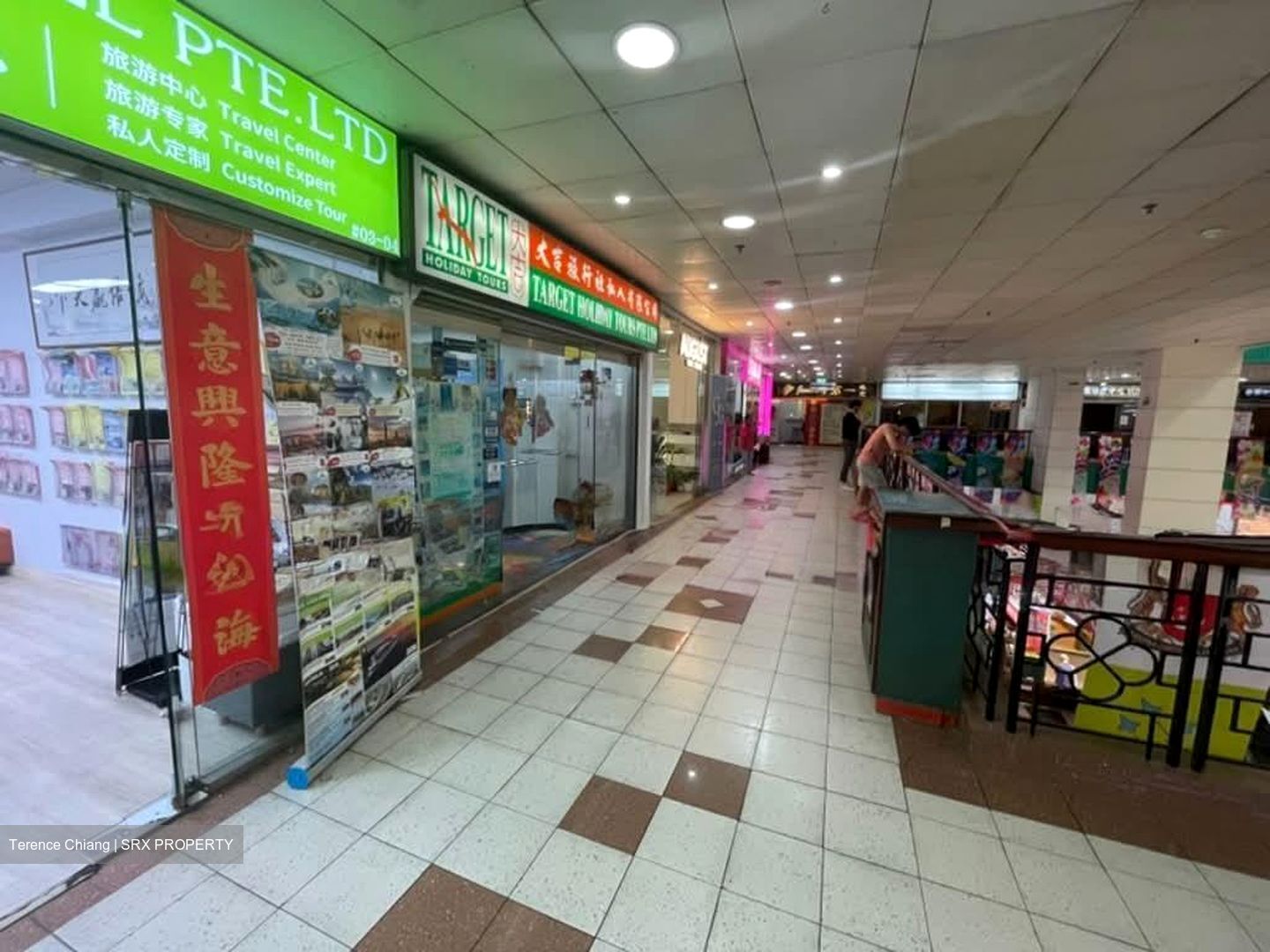 People's Park Complex (D1), Retail #530588421